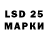 Ecstasy 250 мг 88 Day