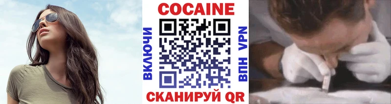 blacksprut маркетплейс  где можно купить наркотик  Питкяранта  Кокаин Колумбийский 
