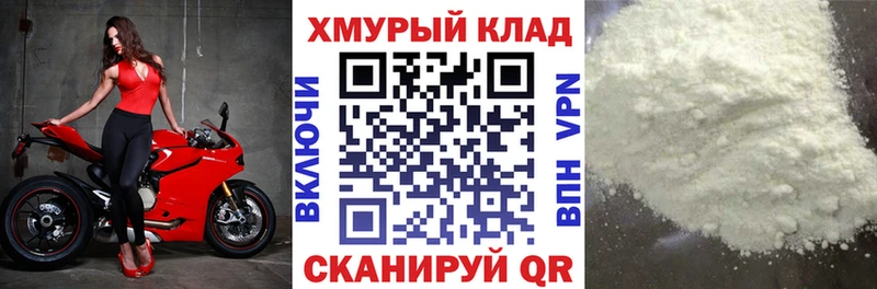 ГЕРОИН афганец  Питкяранта 