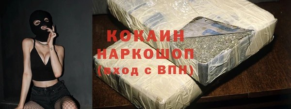 гидропоника Верхний Тагил