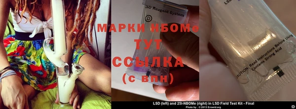 МДПВ Бугульма