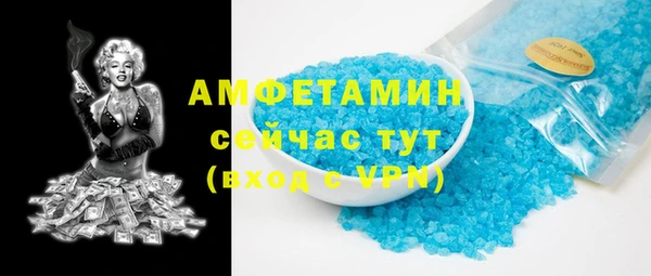 МДПВ Бугульма
