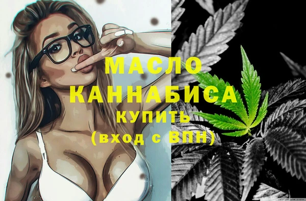 МДПВ Бугульма