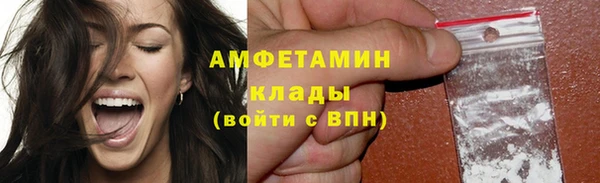 гидропоника Верхний Тагил