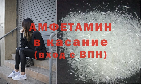 МДПВ Сафоново