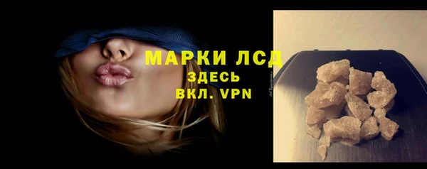 МДПВ Сафоново