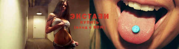 МДПВ Сафоново