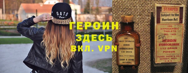 прущая мука Верхнеуральск
