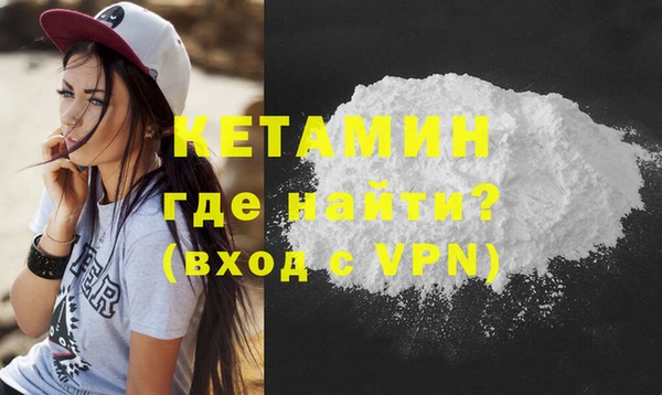 МДПВ Бугульма