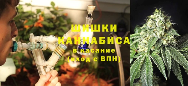 ешки Верея