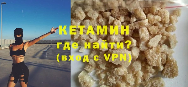 прущая мука Верхнеуральск