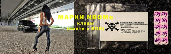 МДПВ Сафоново
