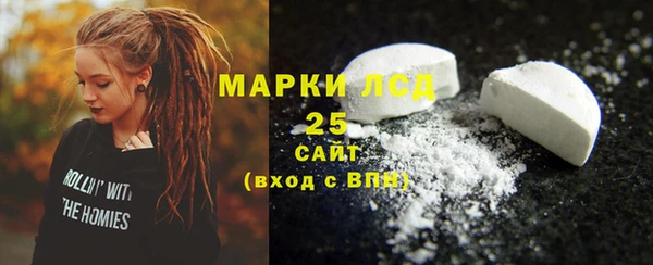 МДПВ Сафоново