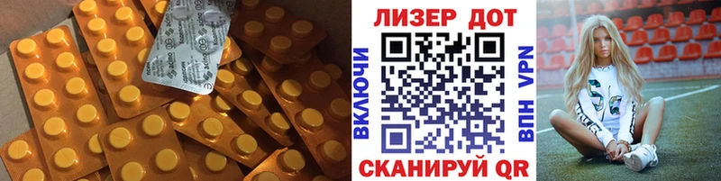 Лсд 25 экстази ecstasy  Питкяранта 
